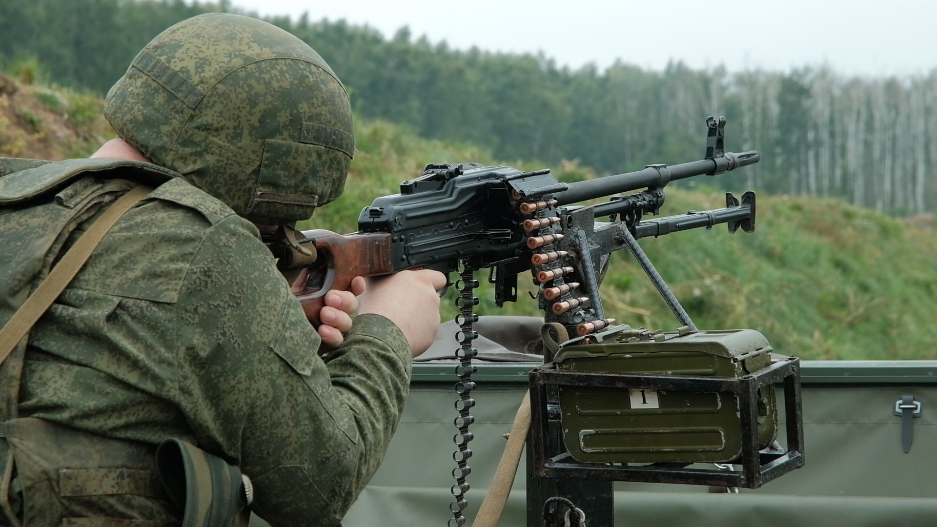 Дополнительная поддержка