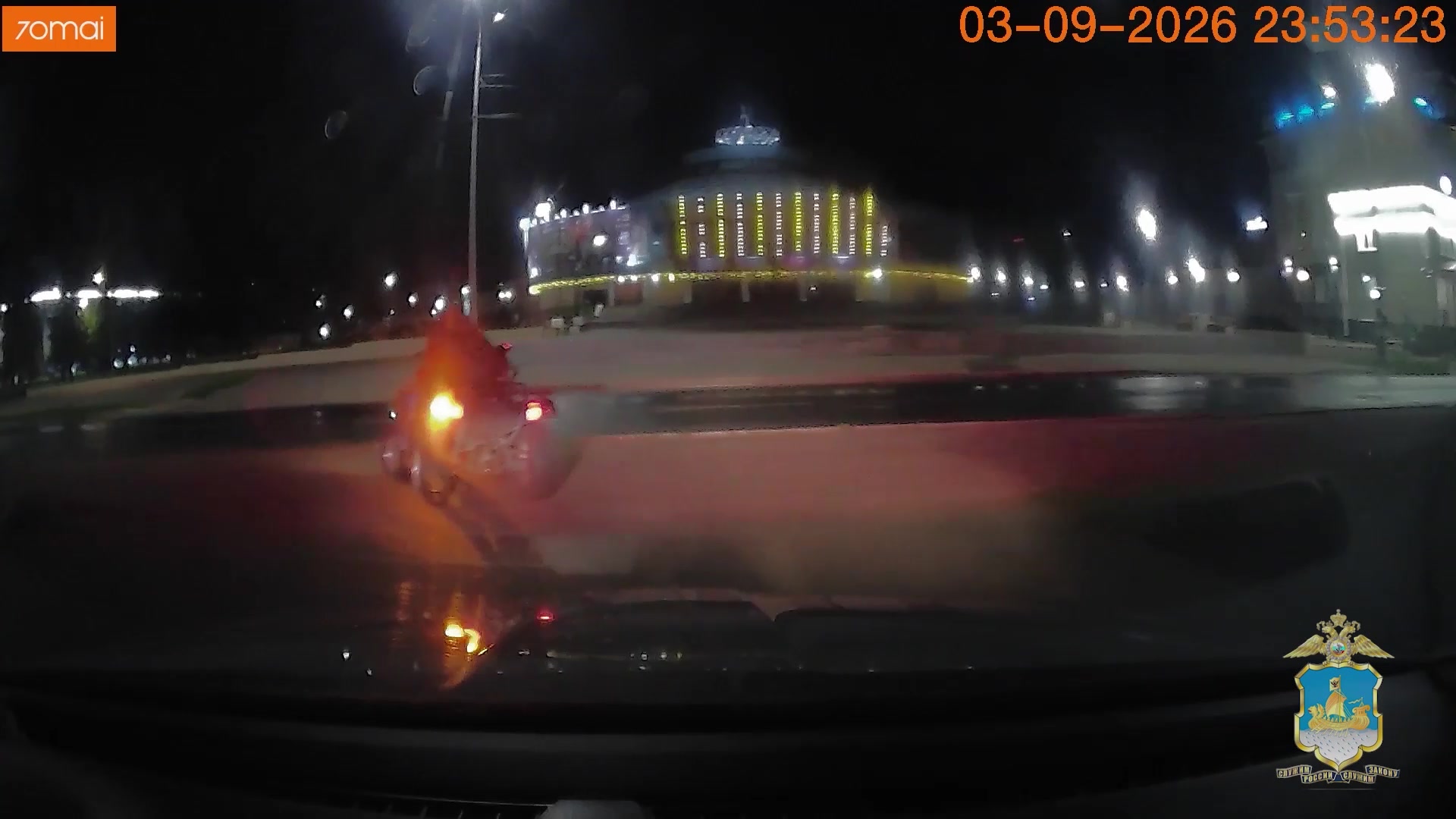 Ответит по всей строгости закона
