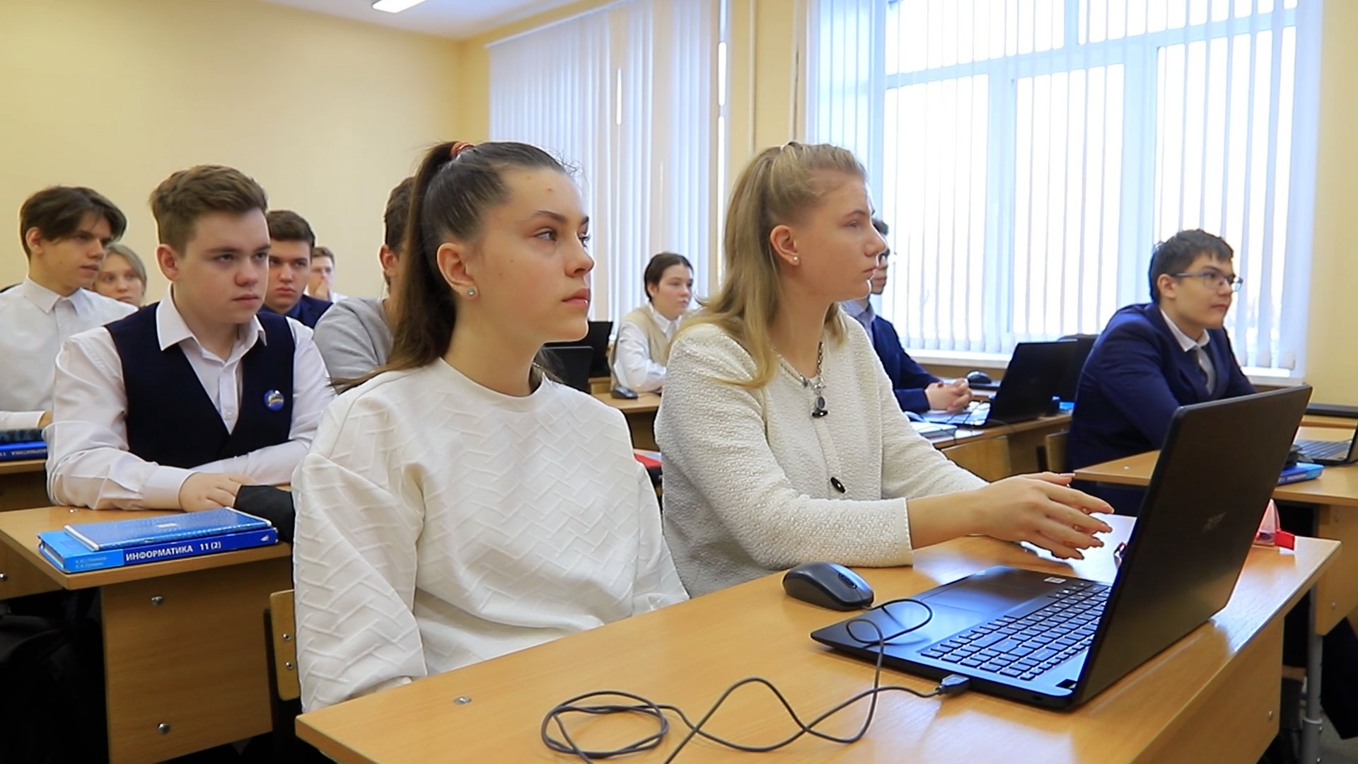 Освоить «Код будущего»