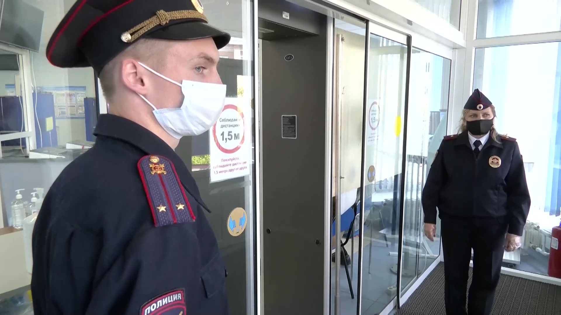 Правоохранители Костромской области готовятся к проведению голосования
