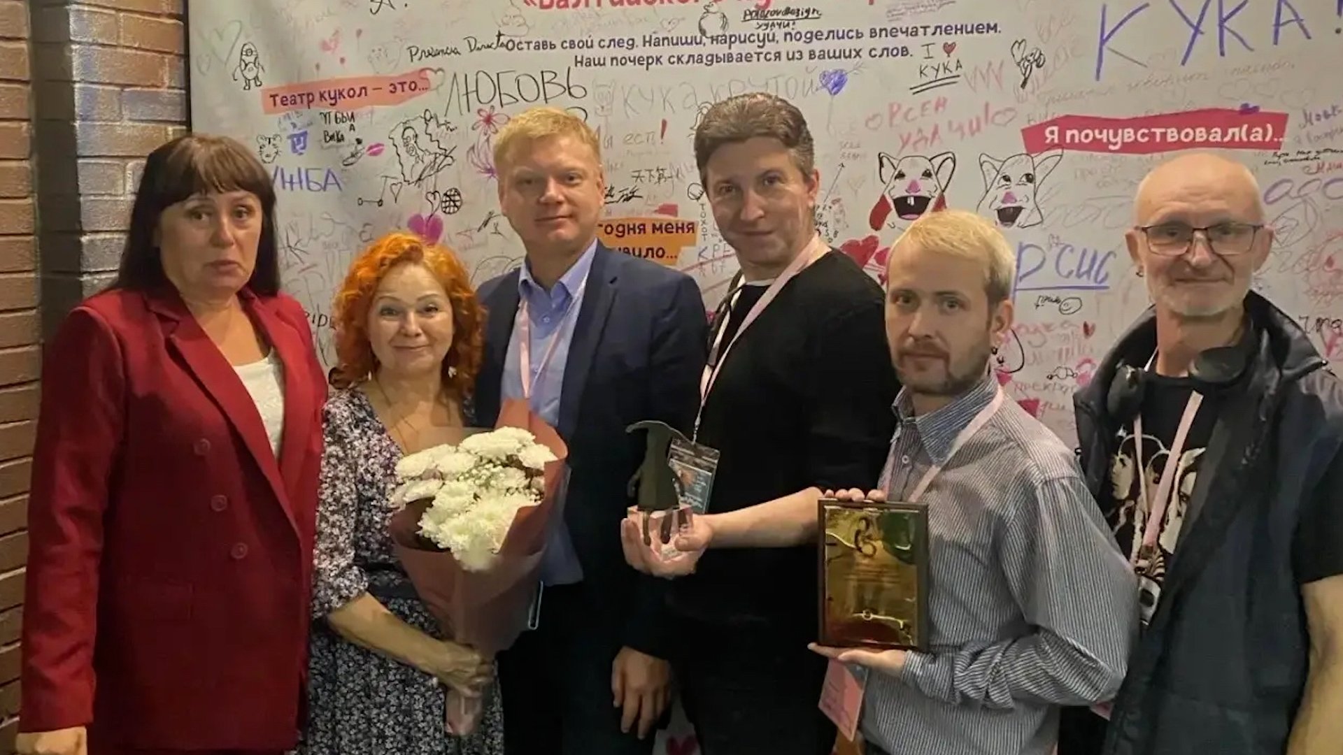 Вошли в пятерку сильнейших на мировом уровне