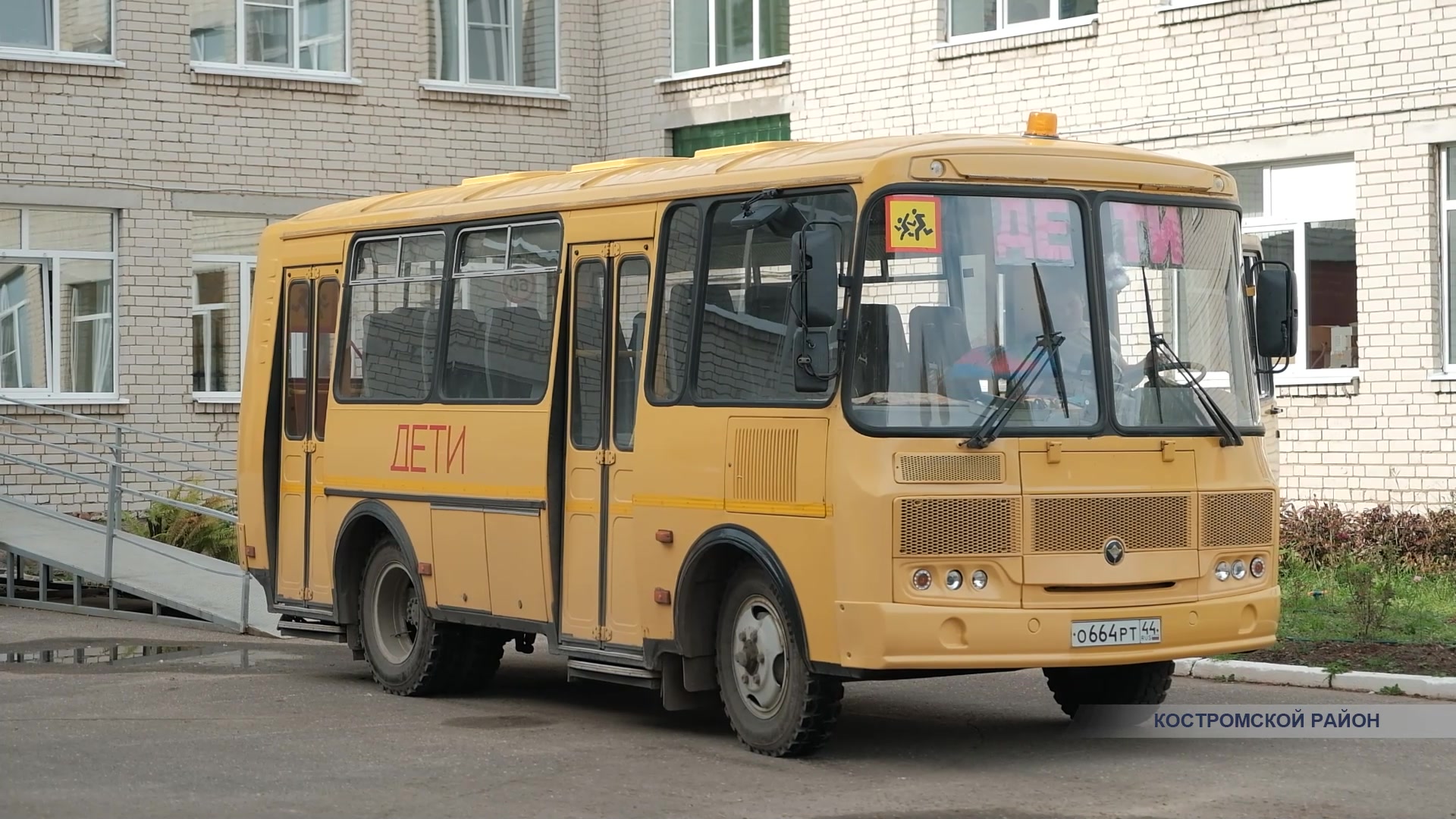 Дети под «алмазной» защитой