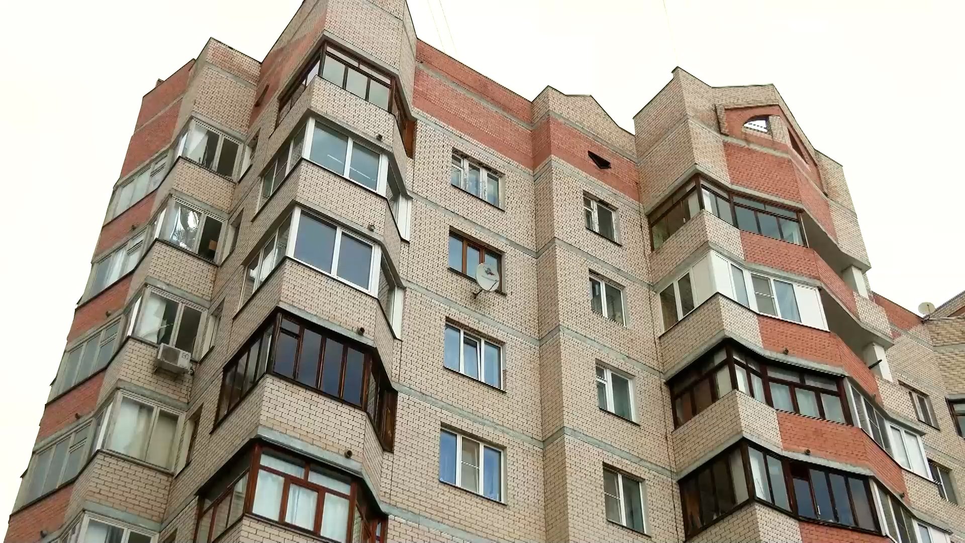 Расширили возможности