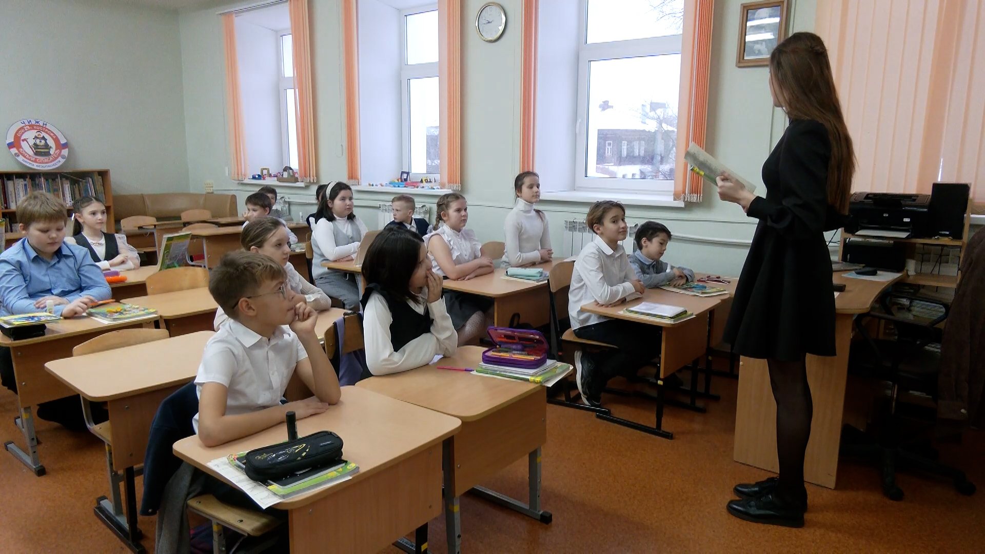 Пополнили штат