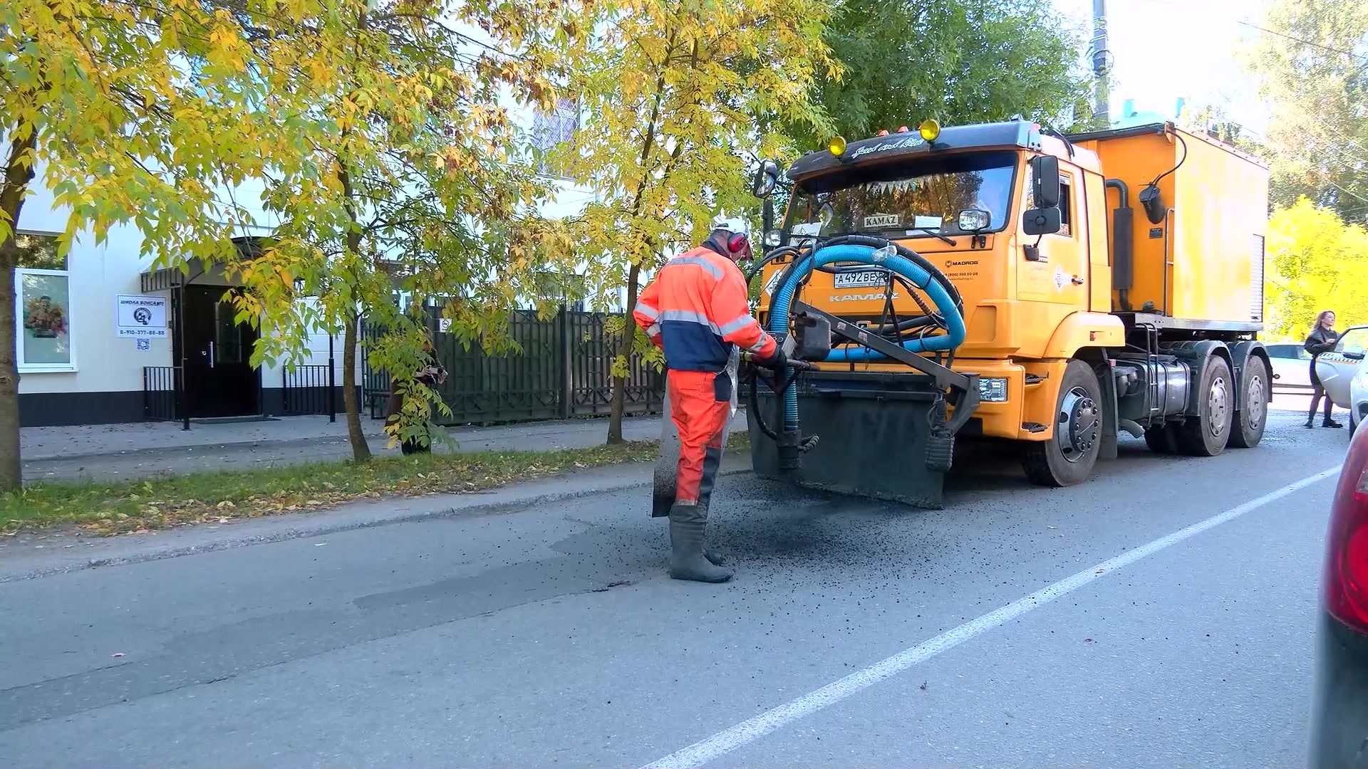 В преддверие зимы