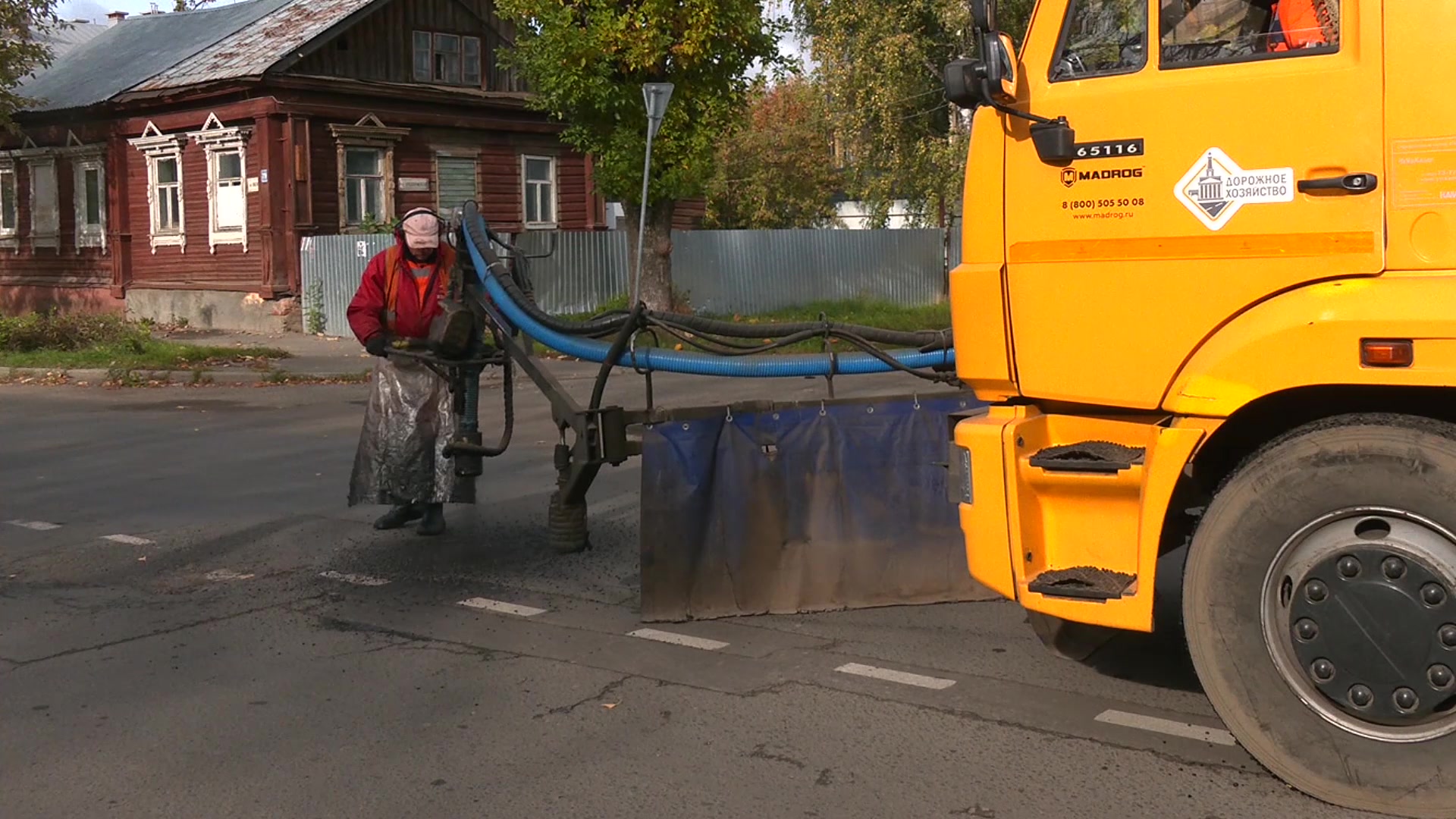 Обеспечить сохранность дорог