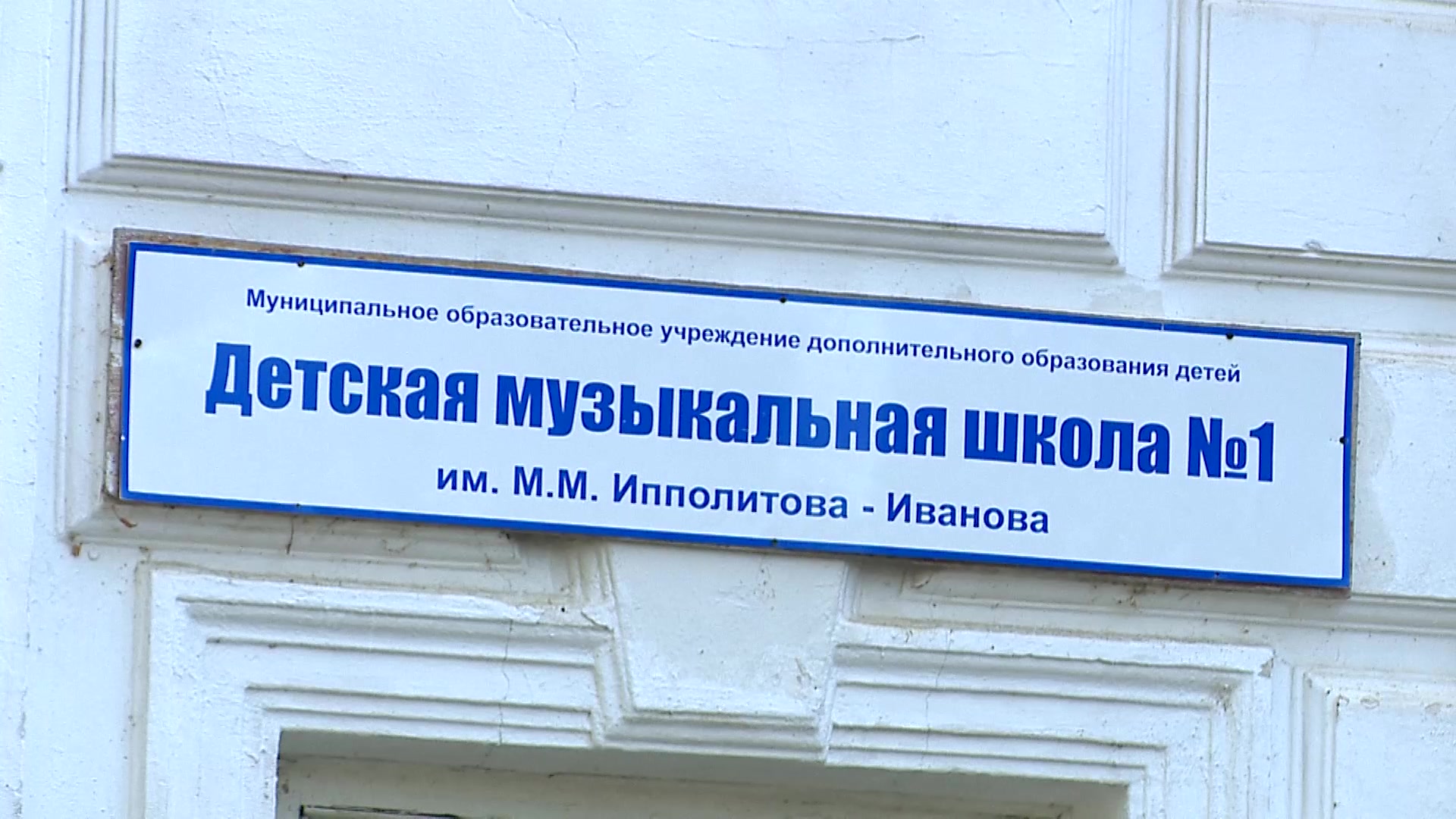 Новые условия – новые перспективы