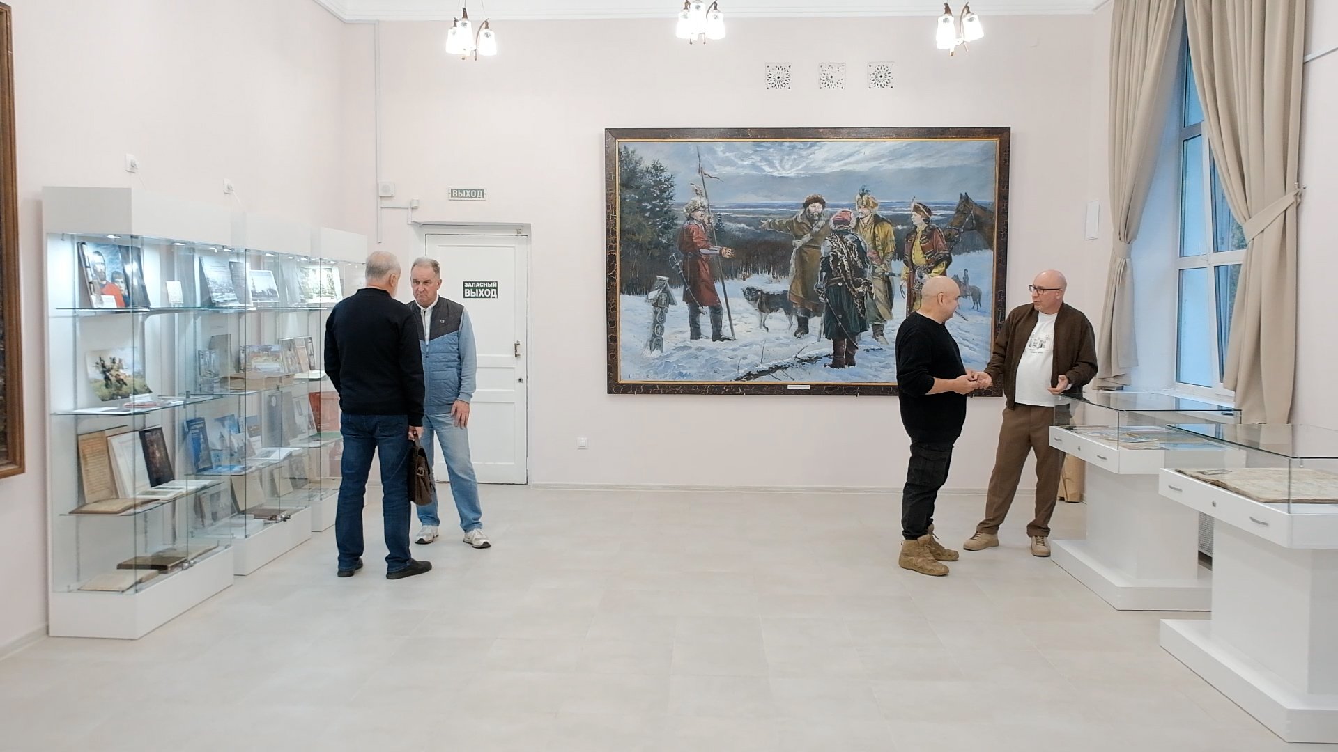 Расширить программу экскурсий