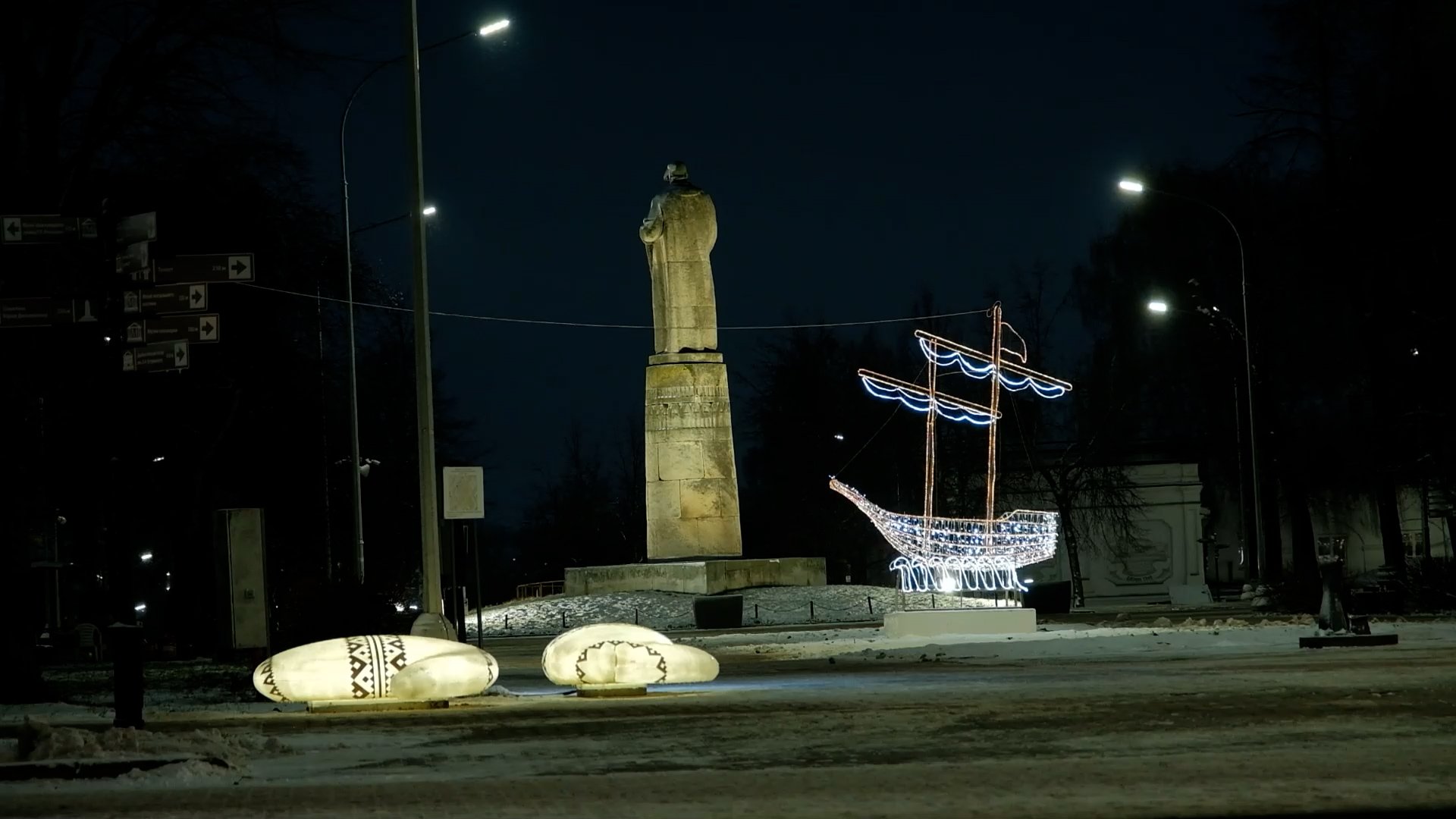 Для создания праздничной атмосферы