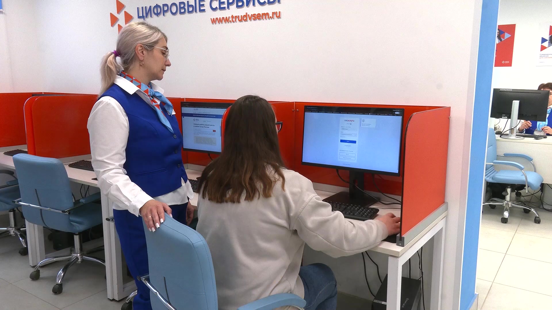 Переобучение с гарантией трудоустройства
