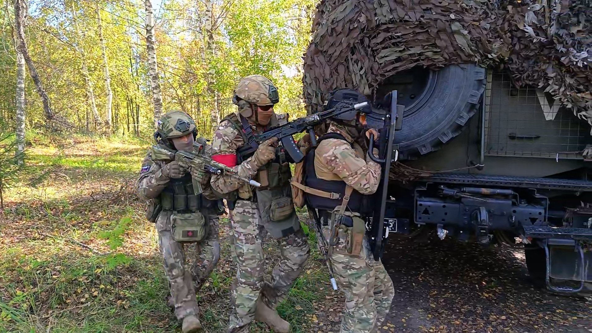 На страже безопасности