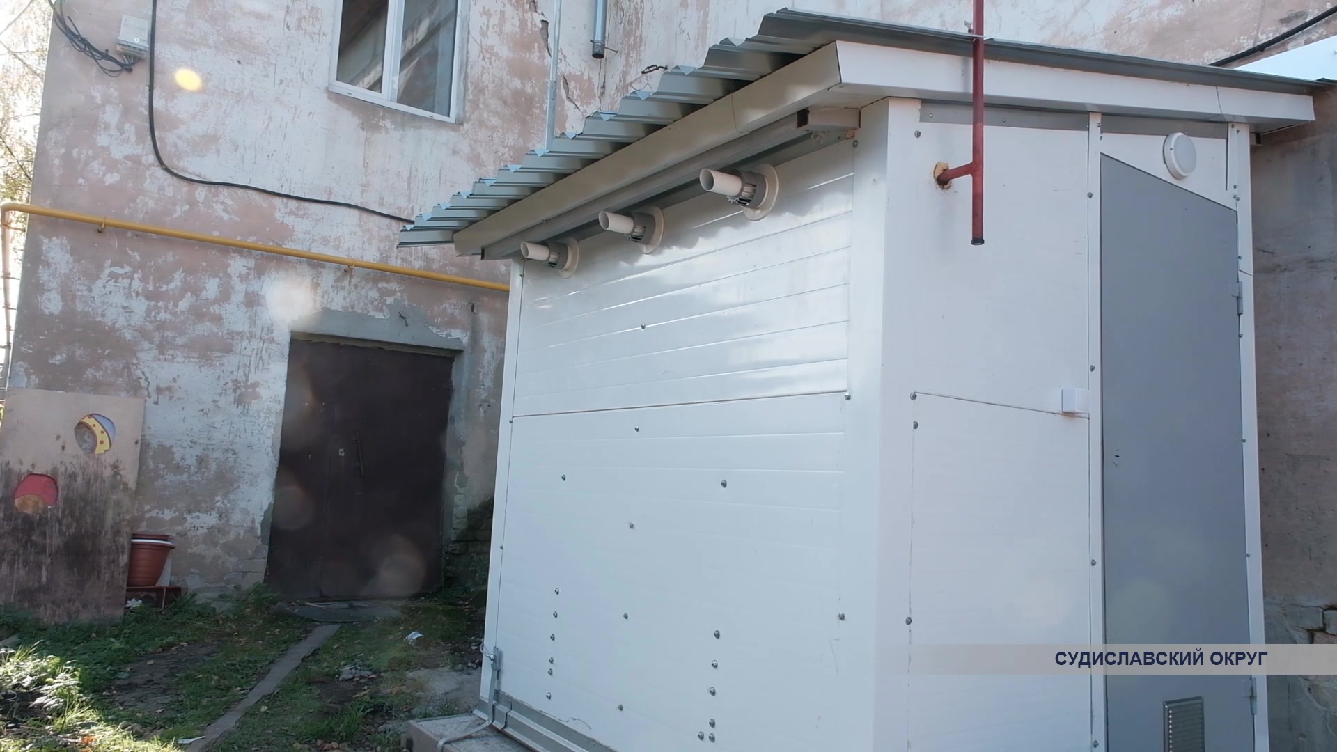 Газификация меняет облик Судиславского округа