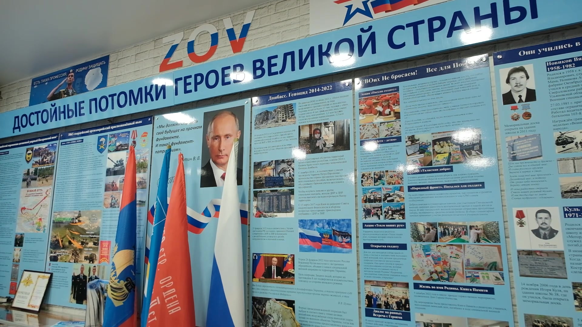 Признан одним из лучших в стране