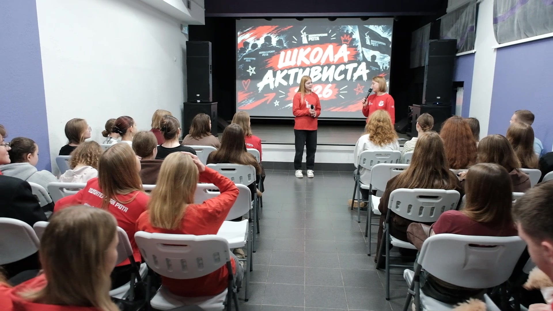 Новые знакомства, командная работа и идеи, которые можно воплотить в жизнь