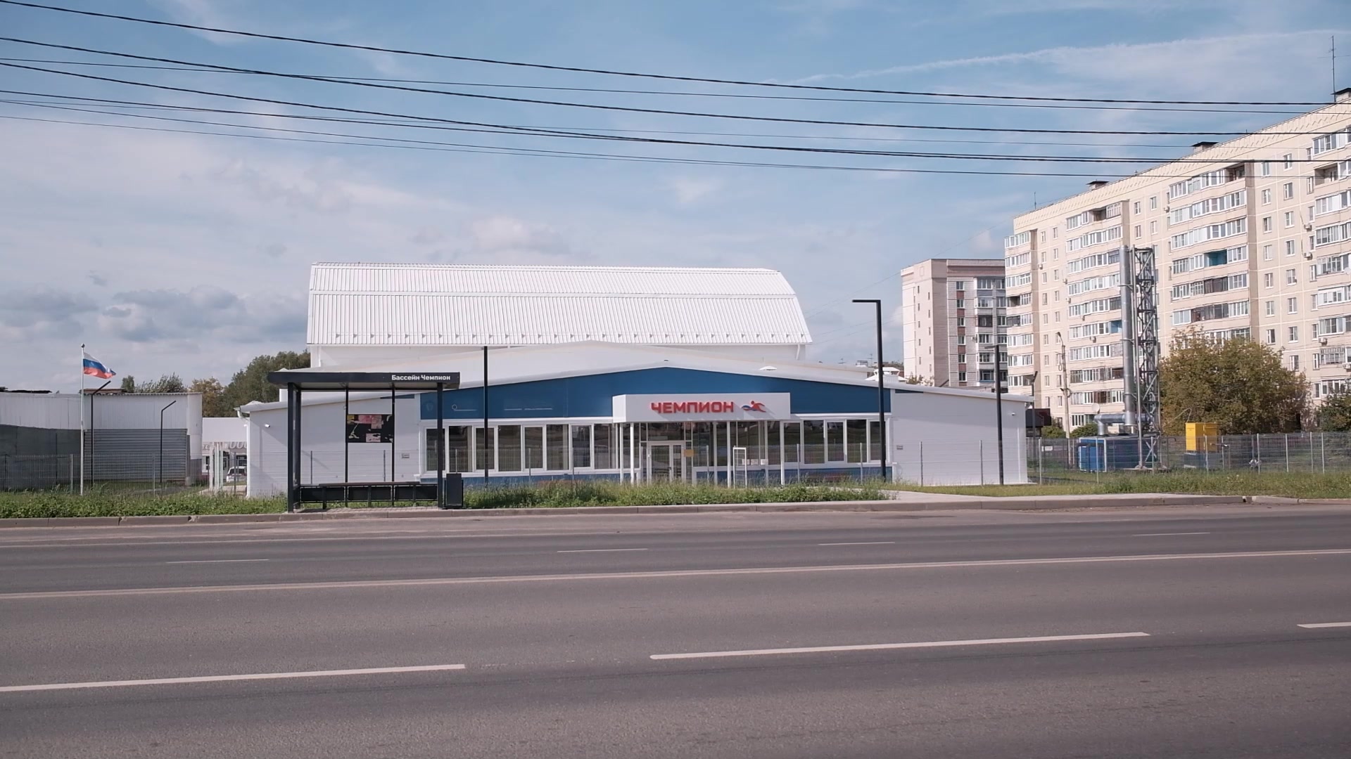 В Костроме завершается работа по оборудованию остановок общественного транспорта