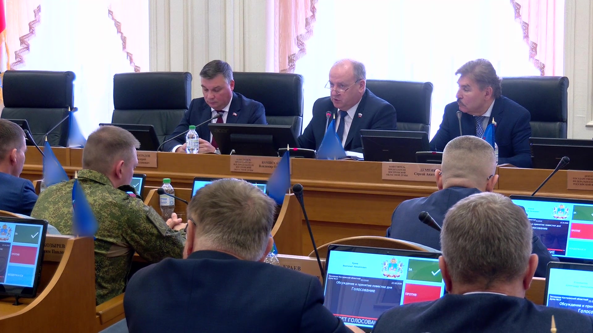 Избрали нового председателя и не только