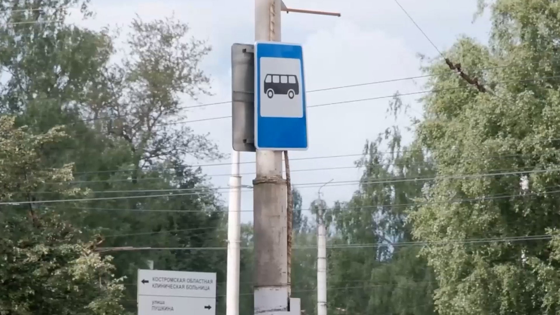 Пока у щкольников каникулы