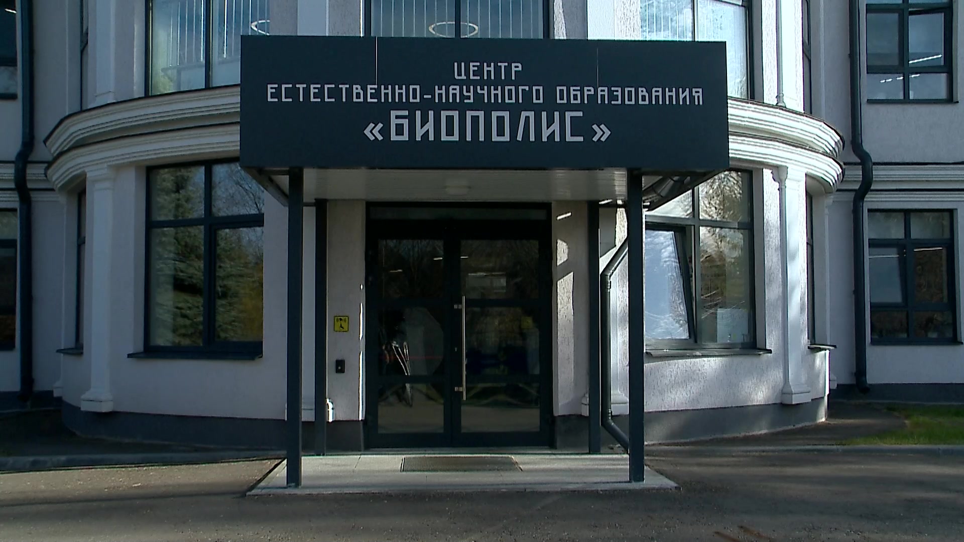 Каникулы с пользой