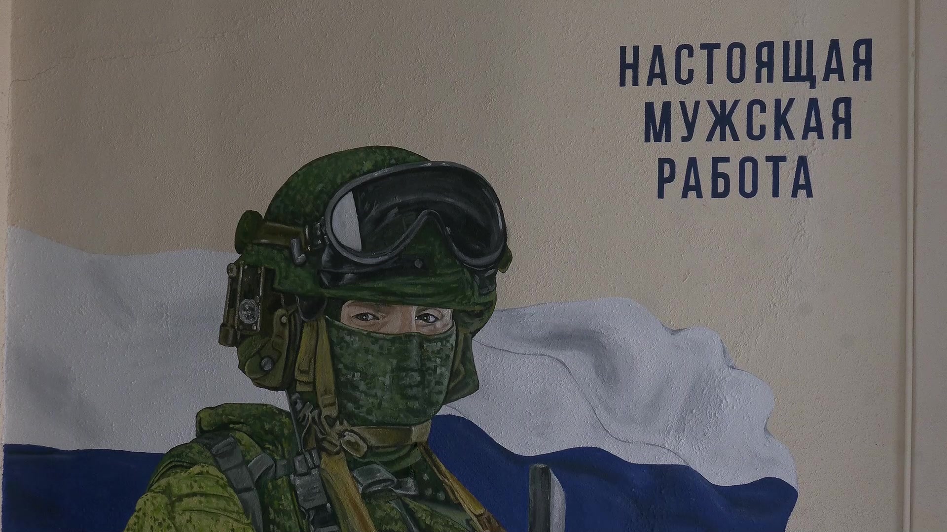 Осознанно выбрали профессию военного