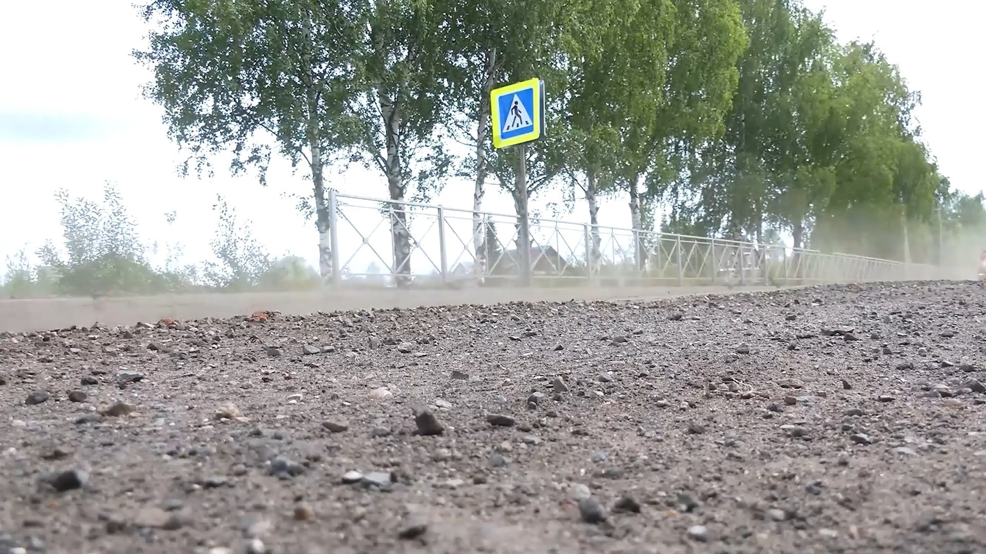 Привели в нормативное состояние