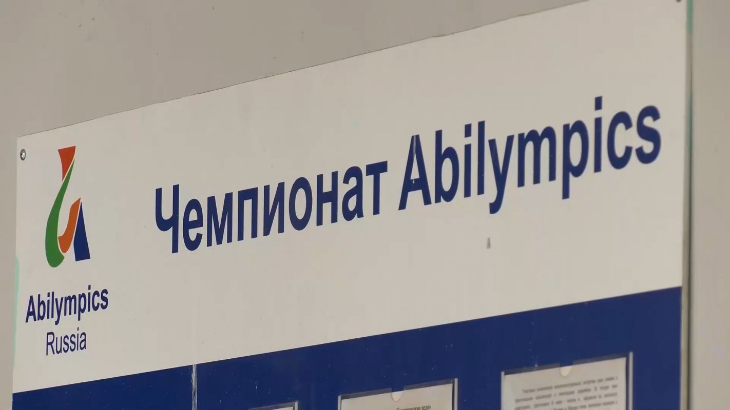 Заявят о себе на всю страну