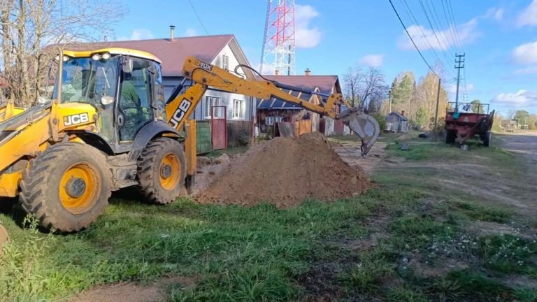 Модернизация коммунальной инфраструктуры