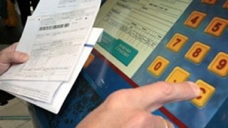 Расплатиться по исполнительным листам костромичи теперь смогут только через терминал