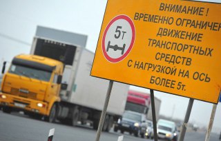 В Шарьинском районе Костромской области введут ограничения для большегрузов с 9 апреля