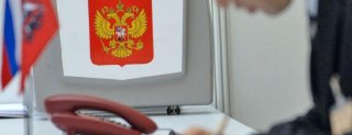 Данные по явке избирателей в Костромской области. Лидирует Октябрьский район