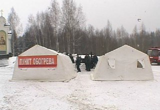 В связи с сильным снегопадом на трассах в Костромской области организованы пункты обогрева