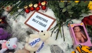 Сегодня в нашей стране День траура