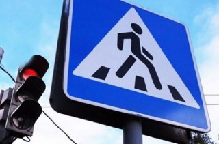 В Костромской области стартовала профилактическая акция «Внимание! Пешеход!»