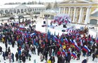 В Костроме прошел митинг «Мы – команда России!»
