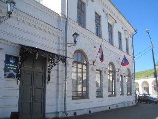 Сегодня костромские депутаты начнут обсуждать областной бюджет