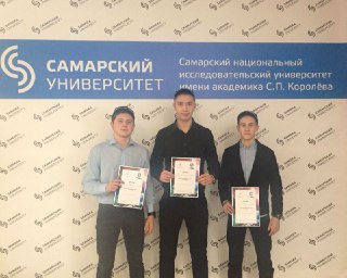 Трое выпускников 32 лицея Костромы стали лауреатами всероссийских научных чтений имени Королева