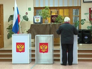 В Костромской области подвели итоги выборов