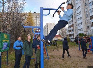 В Костроме лучшими стали заволжские ТОСы