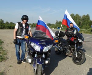 Эстафета #МойФлагМояРоссия прошла через Судиславский район Костромской области