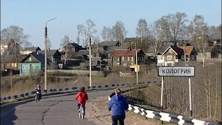 Новые скважины появились в двух деревнях Кологривского района Костромской области