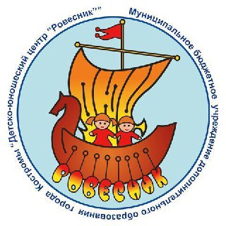 В Костроме пройдет рождественский шахматно-шашечный турнир