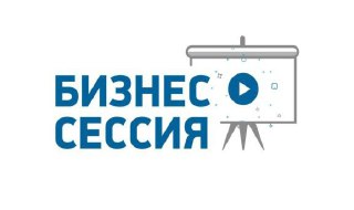 На телеканале «РУСЬ» премьера проекта «Бизнес-сессия»