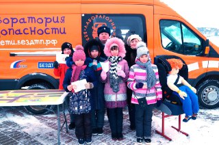 По Костроме путешествует лаборатория безопасности