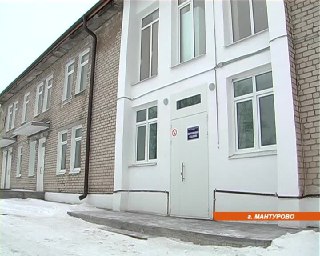 В городе Мантурово Костромской области завершен очередной этап ремонта окружной больницы