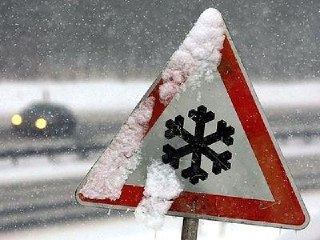 Синоптики обещают, что в Костромской области выпадет более половины месячной нормы снега