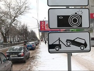 Сегодня в Костроме вводятся ограничения на стоянку транспорта в ночное время