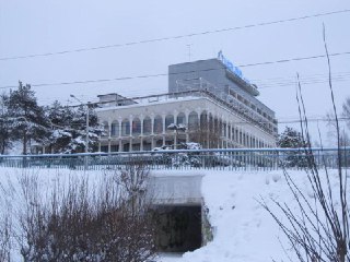 Собственников квартир дома №11 на Агашкиной горе в Костроме приглашают на собрание