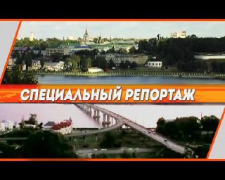 О дизайн-проектах общественных территорий, за которые костромичам предстоит голосовать 18 марта в специальном репортаже на ТК «РУСЬ»
