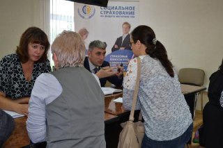 В Костромской области фонд социального страхования объявил акцию «День соцстраха в районе»