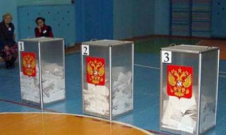 В Костромской области пенсионерка опустила в урну обращение к будущему президенту