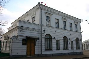 Костромские депутаты расскажут СМИ об итогах года